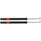 JGT453T АМОРТИЗАТОР ПОДВЕСКИ (цена за