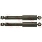 JGT1020T Амортизаторы подвески