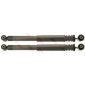 JGT1256T TRW АМОРТИЗАТОР ПОДВЕСКИ (цена за