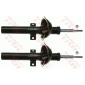 JHM205T SHOCK ABSORBERS (TWIN)