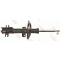 JGM200S STOSSDAEMPFER/SHOCK ABSORBER