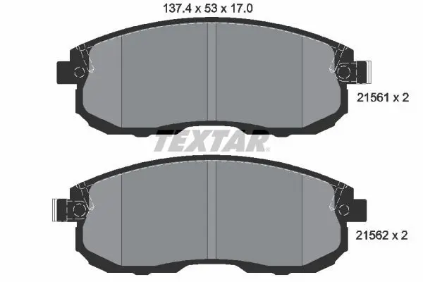 Textar 2156201 Колодки тормозные дисковые