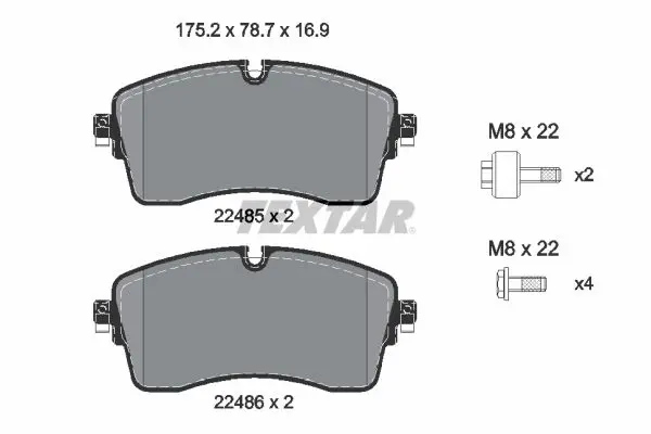 2248505 Колодки пер.RANGE ROVER IV