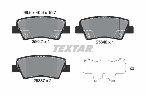 Textar 2564701 комплект колодок для дисковых
