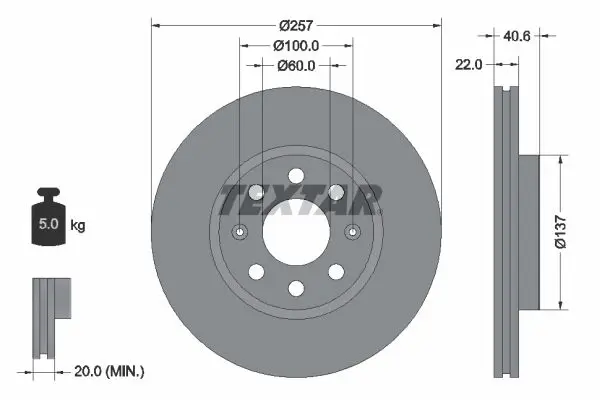 Textar 92145703 Диск тормозной OPEL CORSA