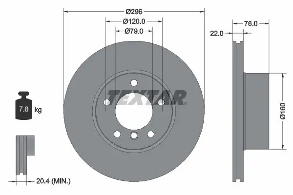 Textar 92075005 Диск тормозной BMW E39 2.0-3.5