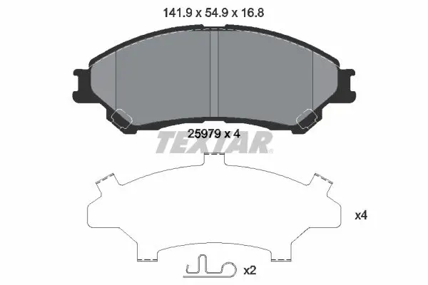 2597901 Колодки тормозные дисковые