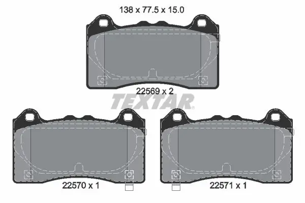 TEXTAR 2256901 комплект колодок для дисковых