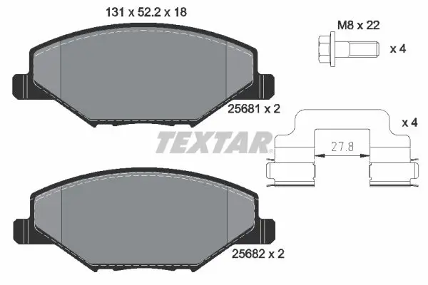 Textar 2568101 Колодки тормозные дисковые VW
