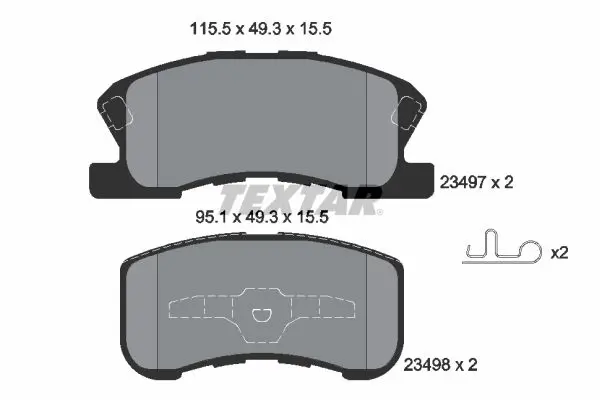 2349701 Колодки тормозные DAIHATSU