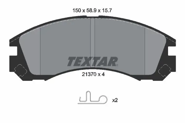 Textar 2137001 Колодки тормозные дисковые