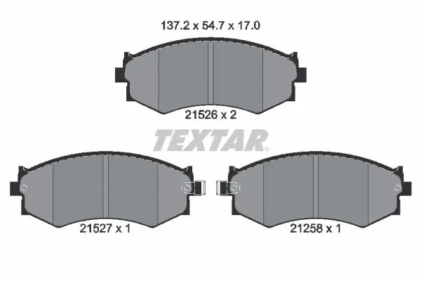 2152601 Колодки тормозные NISSAN