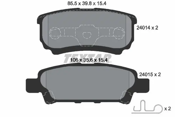 Textar 2401401 Колодки тормозные дисковые