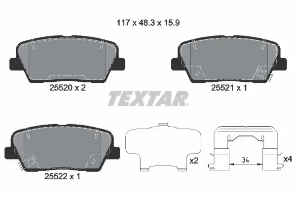 Textar 2552003 Колодки задние с противошумной
