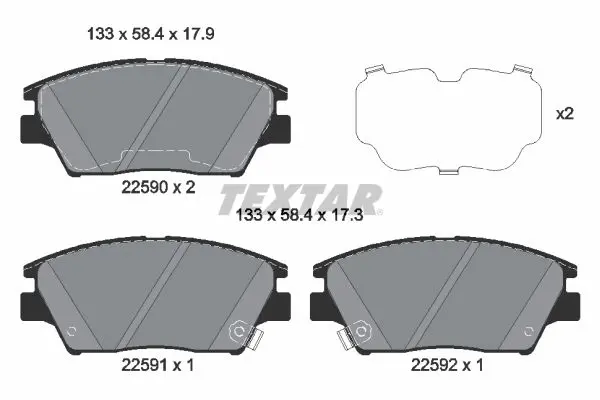 2259001 Комплект тормозных колодок