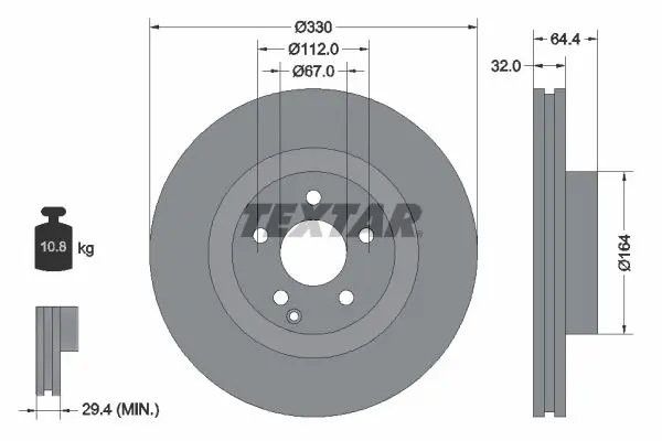 Textar 92119905 Диск тормозной передний