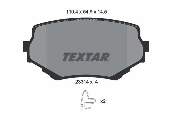 2331401 Колодки тормозные дисковые |