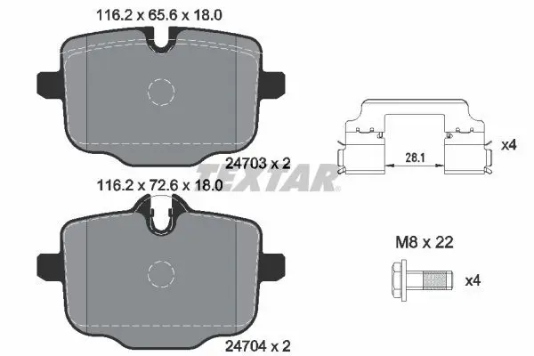 Textar 2470301 Колодки тормозные дисковые