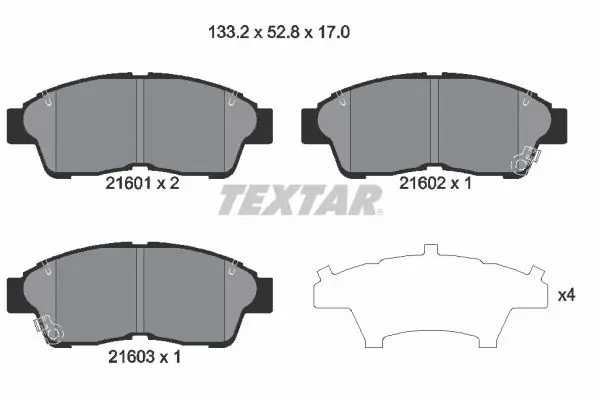 Textar 2160101 Колодки тормозные дисковые