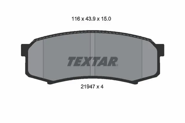 Textar 2194701 Колодки тормозные дисковые