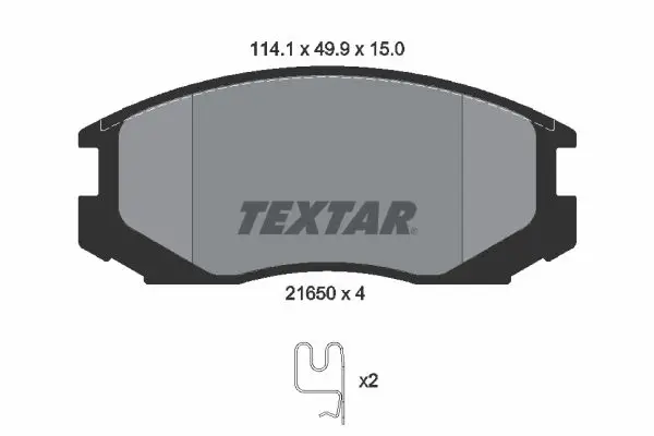 Textar 2165001 Колодки тормозные дисковые