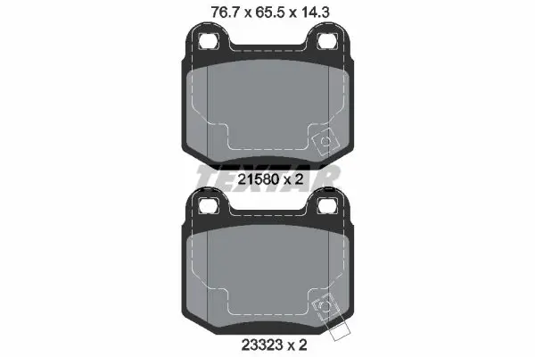 Textar 2158001 2158001 Колодки задние с