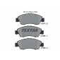 2169701 Textar 2169701 колодки дисковые