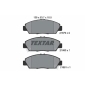 2187901 Textar Колодки тормозные передние