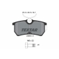 2335301 Textar Колодки тормозные Ford Focus
