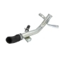 DWG077TT THERMOTEC Трубка охлаждающей жидкости