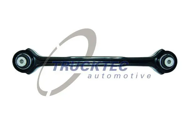 0832064 CONTROL ARM REAR BMW