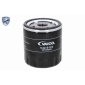 V420125 Фильтр