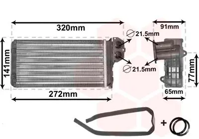 VAN WEZEL 40006199 Теплообменник