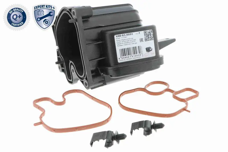 VEMO V40630053 Pадиатор рециркуляции