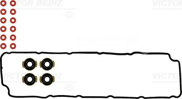 15-33758-01 Ком/кт прокл.клап.крышки