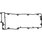 713682400 Прокл.клап.кр.LAND ROVER