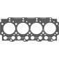 613541520 Прокл.ГБЦ LANDROVER