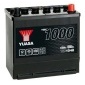 YBX1048 YUASA Аккумулятор