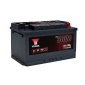 YBX3110 Аккумулятор