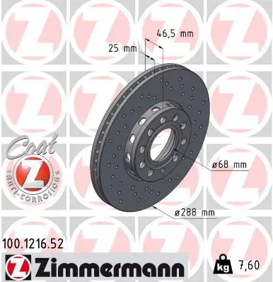 Zimmermann 100121652 Диск тормозной AUDI SPORT Coat