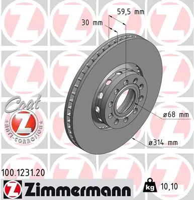Zimmermann 100123120 Диск тормозной передний