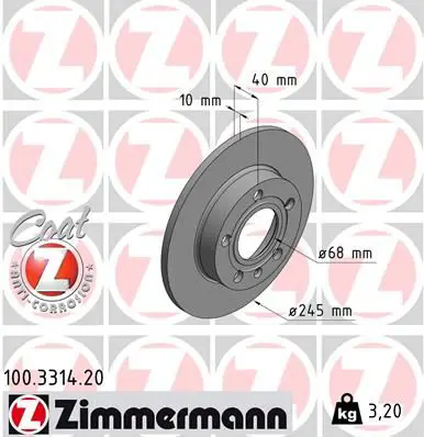 Zimmermann 100331420 ДИСК ТОРМ AUDI 80/A4