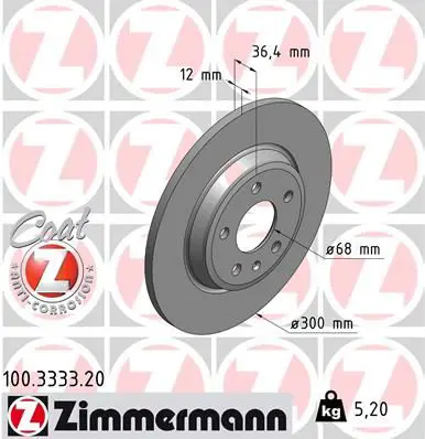 Zimmermann 100333320 Диск тормозной задн AUDI A4,