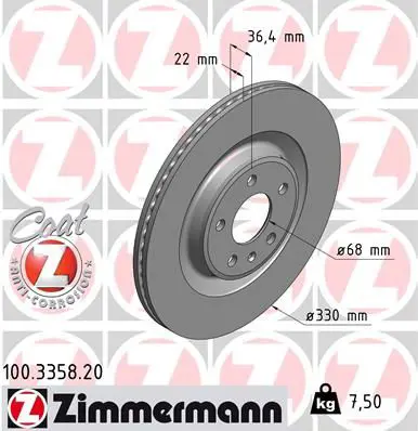 Zimmermann 100335820 Диск тормозной PORSCHE Macan