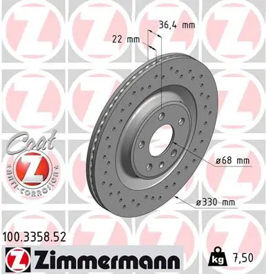 Zimmermann 100335852 Диск тормозной задний AUDI