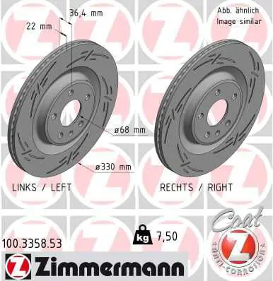 Zimmermann 100335853 ДИСК ТОРМ AUDI/PRS BLACK Z