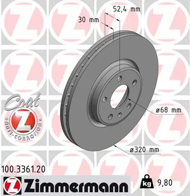 Zimmermann 100336120 Диск тормозной перед AUDI Q5