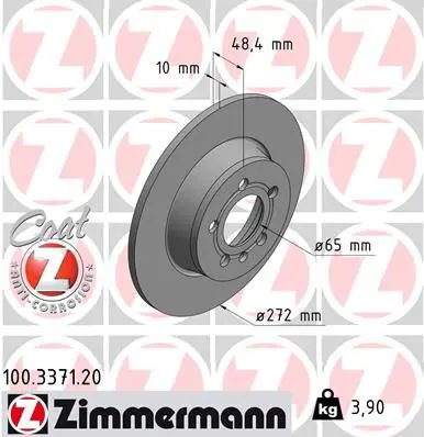 Zimmermann 100337120 ДИСК ТОРМ AUDI A1 15-18