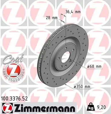 Zimmermann 100337652 Диск тормозной