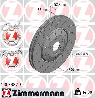 100.3382.70 Тормозной диск ZIMMERMANN